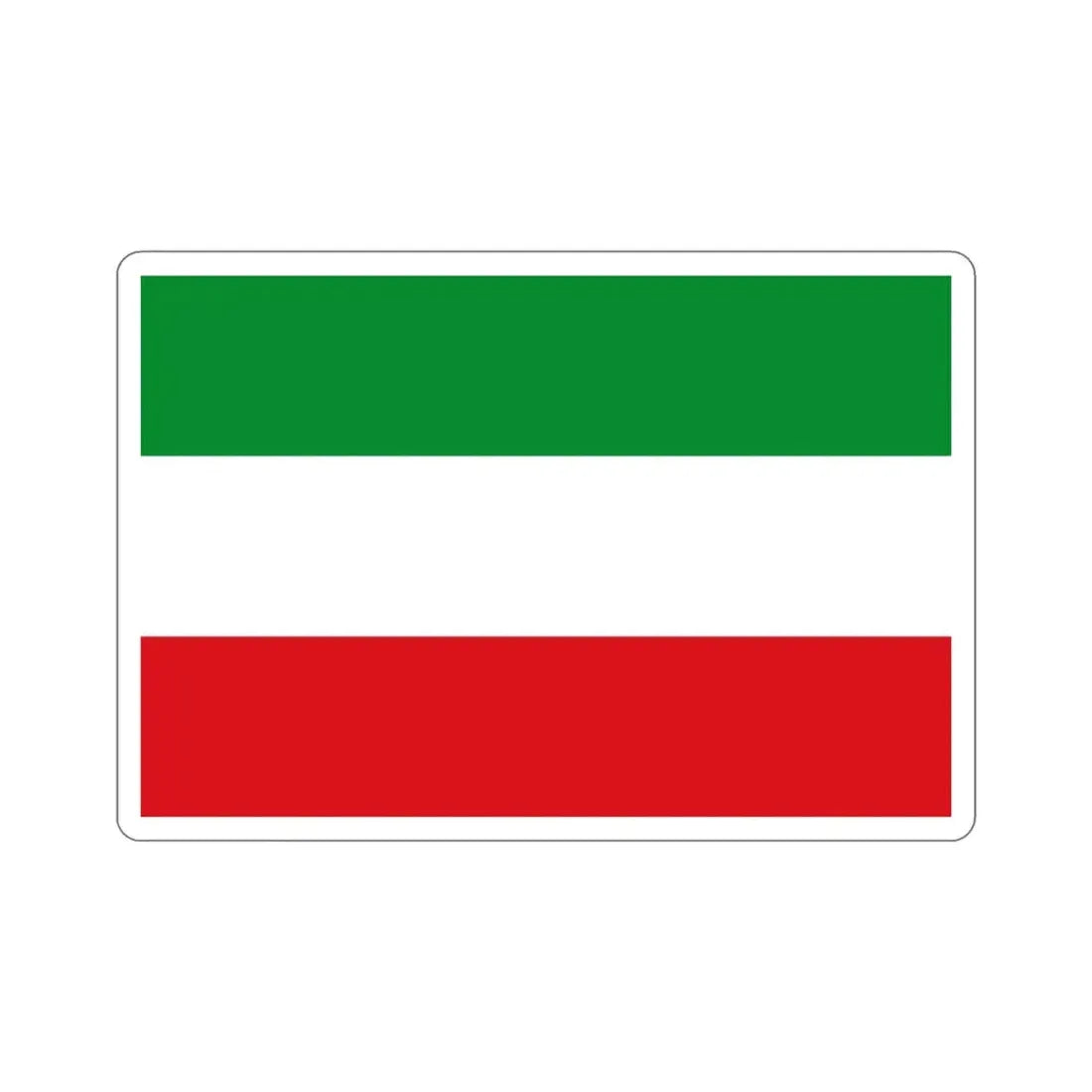 Flag of Zipaquirá Cundinamarca Colombia STICKER Vinyl Die-Cut Decal 5 Inch - The Sticker Space