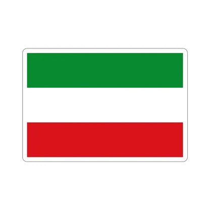 Flag of Zipaquirá Cundinamarca Colombia STICKER Vinyl Die-Cut Decal 5 Inch - The Sticker Space