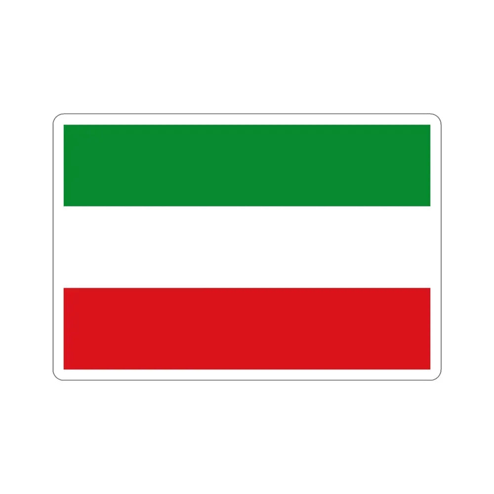 Flag of Zipaquirá Cundinamarca Colombia STICKER Vinyl Die-Cut Decal 6 Inch - The Sticker Space