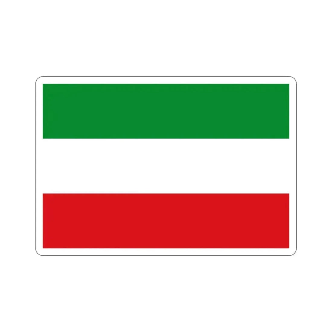 Flag of Zipaquirá Cundinamarca Colombia STICKER Vinyl Die-Cut Decal 6 Inch - The Sticker Space