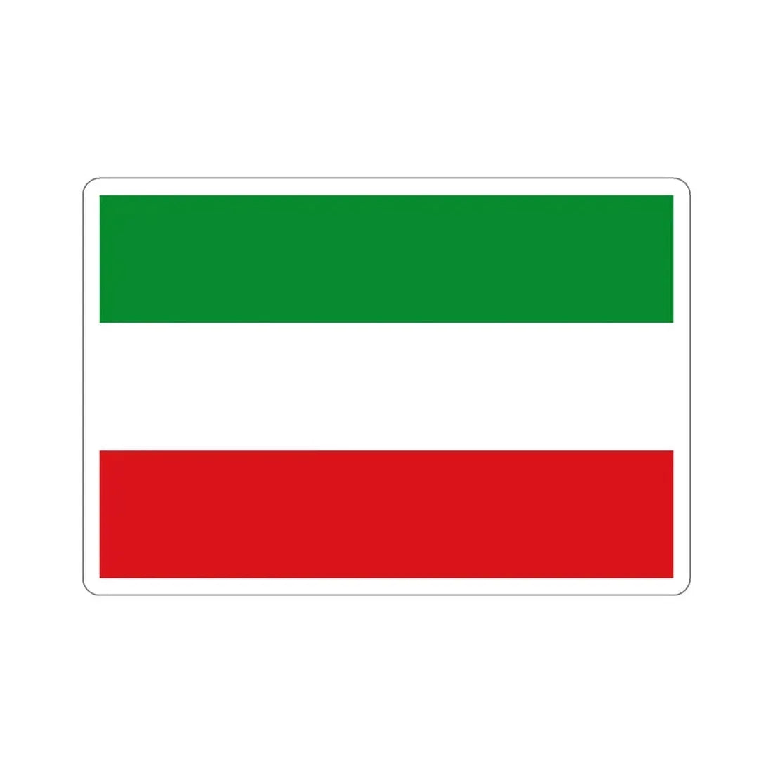 Flag of Zipaquirá Cundinamarca Colombia STICKER Vinyl Die-Cut Decal 6 Inch - The Sticker Space