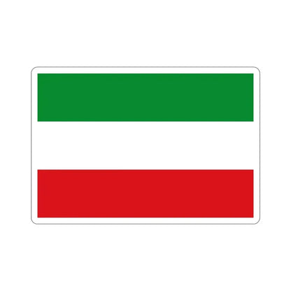 Flag of Zipaquirá Cundinamarca Colombia STICKER Vinyl Die-Cut Decal 6 Inch - The Sticker Space