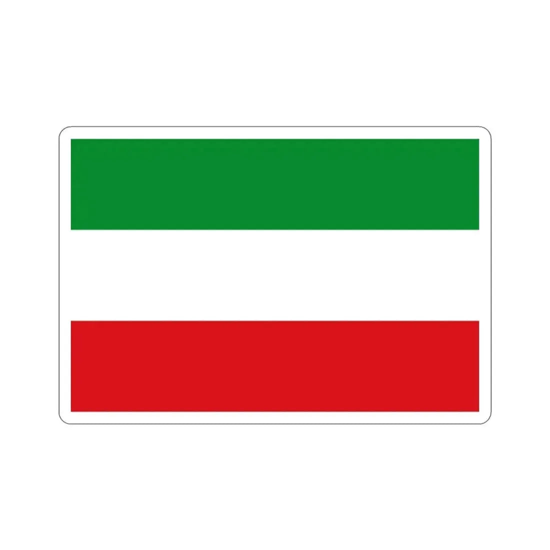 Flag of Zipaquirá Cundinamarca Colombia STICKER Vinyl Die-Cut Decal - The Sticker Space