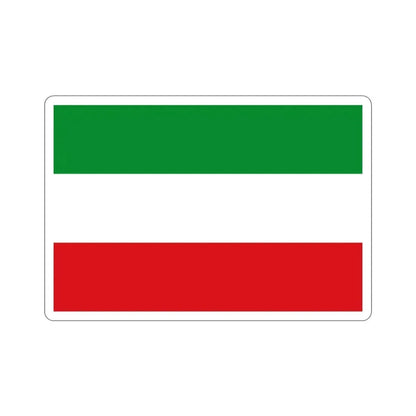 Flag of Zipaquirá Cundinamarca Colombia STICKER Vinyl Die-Cut Decal - The Sticker Space