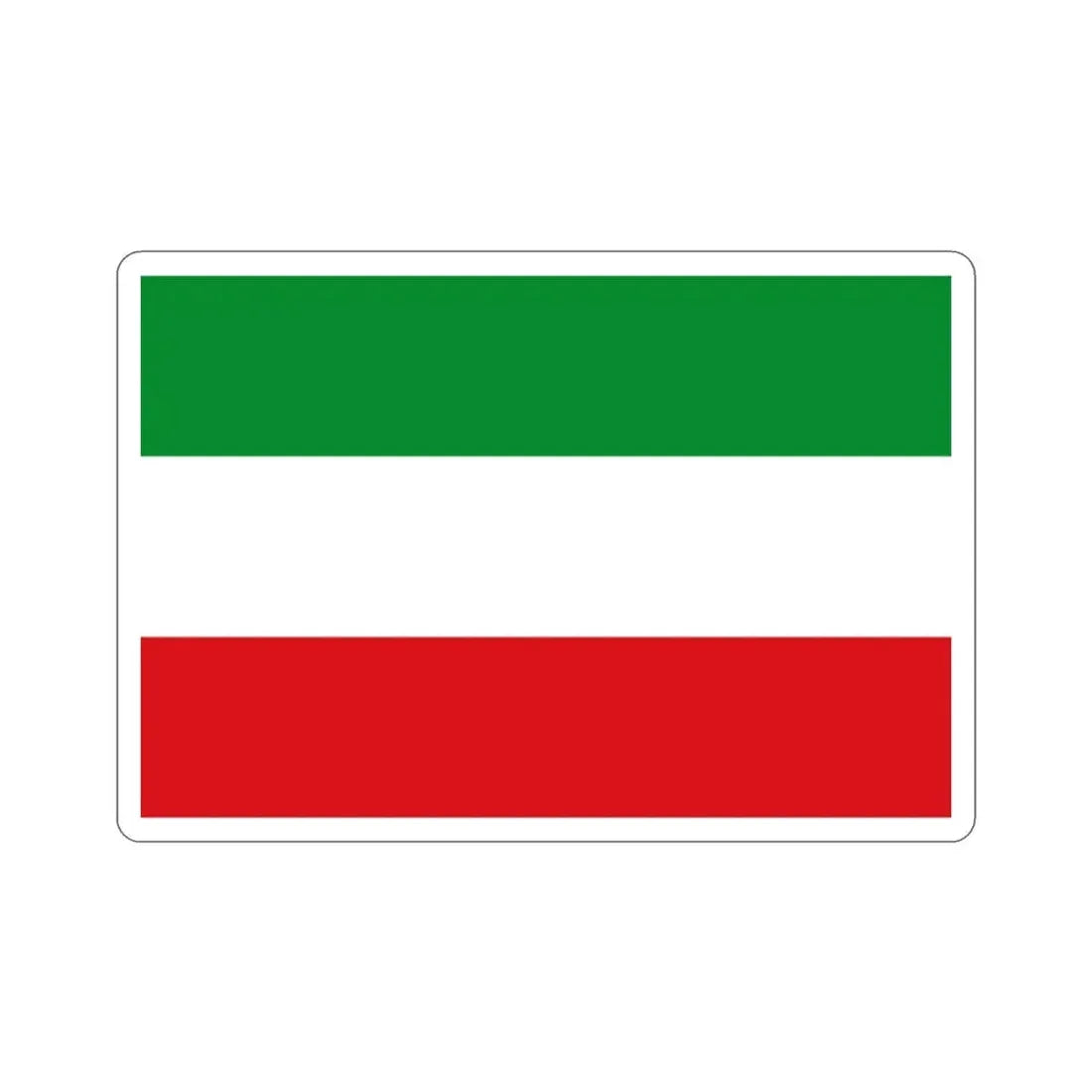 Flag of Zipaquirá Cundinamarca Colombia STICKER Vinyl Die-Cut Decal - The Sticker Space