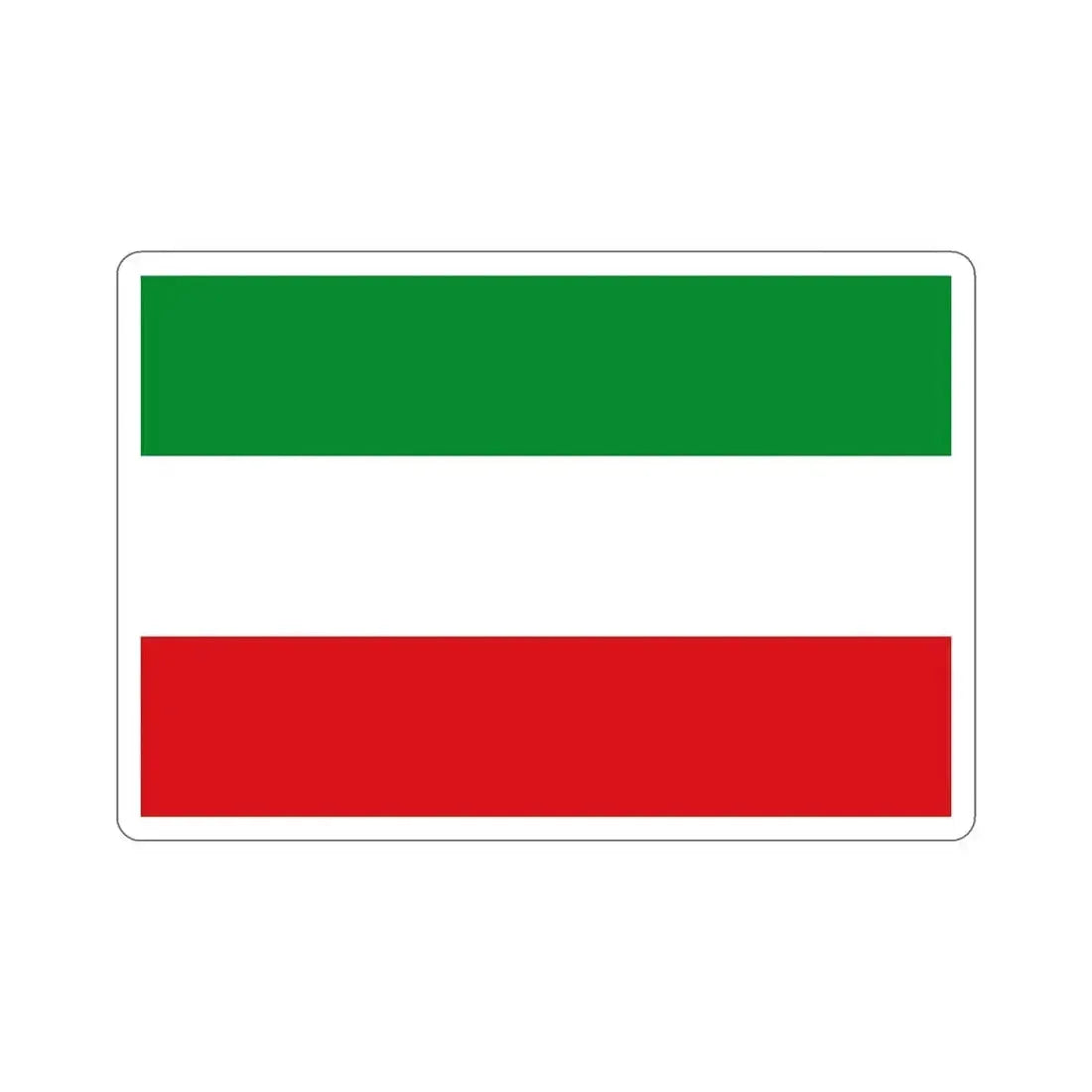 Flag of Zipaquirá Cundinamarca Colombia STICKER Vinyl Die-Cut Decal - The Sticker Space