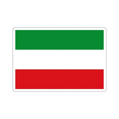 Flag of Zipaquirá Cundinamarca Colombia STICKER Vinyl Die-Cut Decal - The Sticker Space