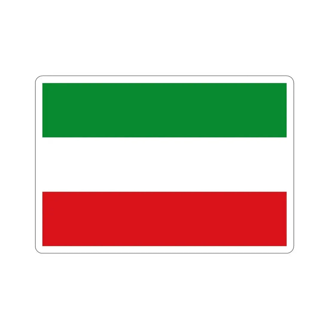 Flag of Zipaquirá Cundinamarca Colombia STICKER Vinyl Die-Cut Decal - The Sticker Space