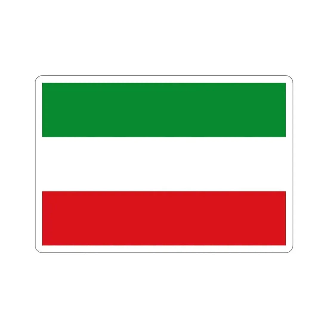 Flag of Zipaquirá Cundinamarca Colombia STICKER Vinyl Die-Cut Decal - The Sticker Space