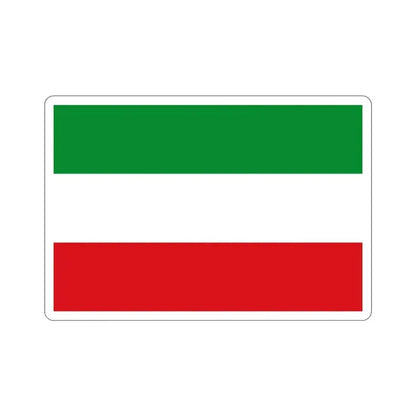 Flag of Zipaquirá Cundinamarca Colombia STICKER Vinyl Die-Cut Decal - The Sticker Space