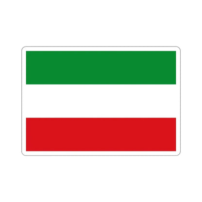 Flag of Zipaquirá Cundinamarca Colombia STICKER Vinyl Die-Cut Decal - The Sticker Space