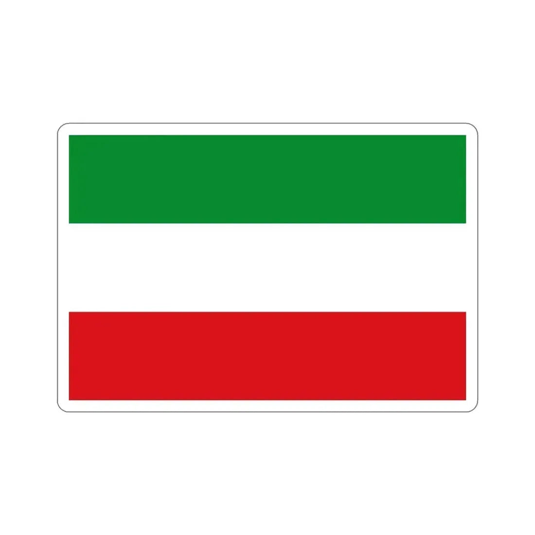 Flag of Zipaquirá Cundinamarca Colombia STICKER Vinyl Die-Cut Decal - The Sticker Space