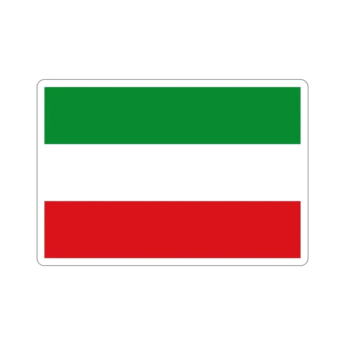 Flag of Zipaquirá Cundinamarca Colombia STICKER Vinyl Die-Cut Decal - The Sticker Space