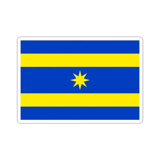 Flag of Zlín Czech Republic STICKER Vinyl Die-Cut Decal 2 Inch - The Sticker Space