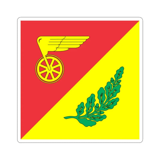 Flag of Znamianka (Ukraine) STICKER Vinyl Kiss-Cut Decal 2 Inch White - The Sticker Space