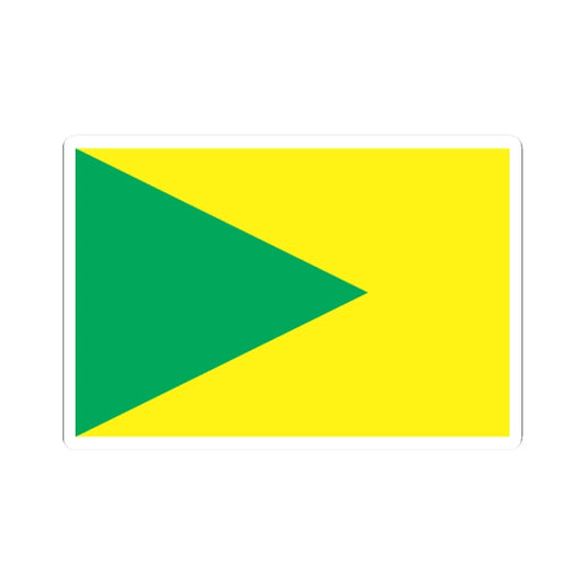 Flag of Znamyanskiy Raion in Kirovohrad Oblast (Ukraine) STICKER Vinyl Kiss-Cut Decal 2 Inch White - The Sticker Space