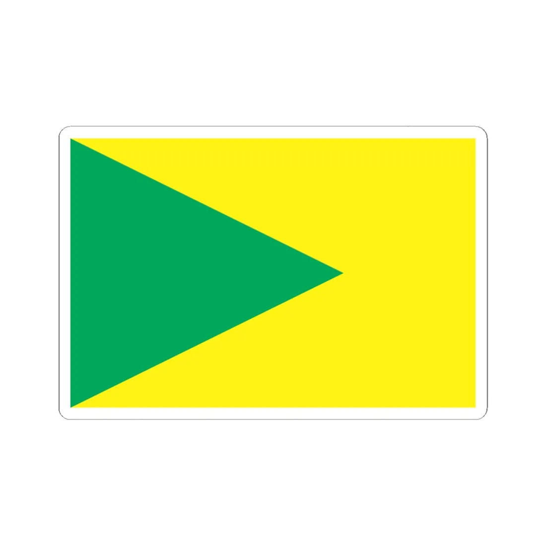 Flag of Znamyanskiy Raion in Kirovohrad Oblast (Ukraine) STICKER Vinyl Kiss-Cut Decal 6 Inch White - The Sticker Space