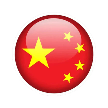 Flag orb China (China) STICKER Vinyl Kiss-Cut Decal 4 Inch White - The Sticker Space