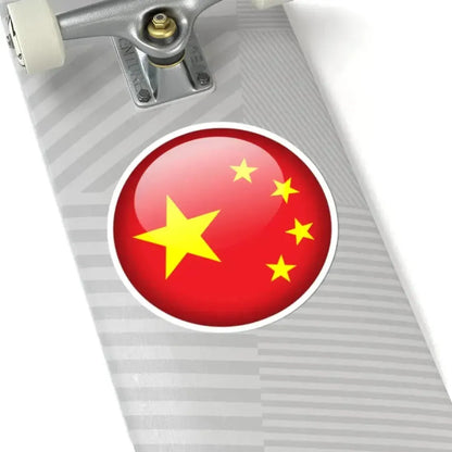 Flag orb China (China) STICKER Vinyl Kiss-Cut Decal - The Sticker Space