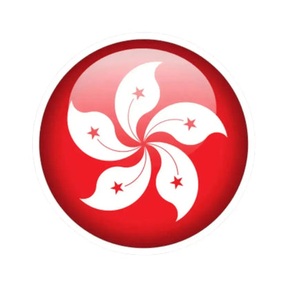 Flag orb Hong Kong (China) STICKER Vinyl Kiss-Cut Decal 3 Inch White - The Sticker Space