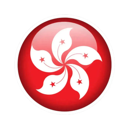 Flag orb Hong Kong (China) STICKER Vinyl Kiss-Cut Decal 6 Inch White - The Sticker Space