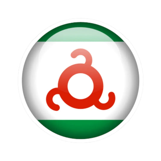 Flag orb Ingushetia (Russia) STICKER Vinyl Kiss-Cut Decal 2 Inch White - The Sticker Space