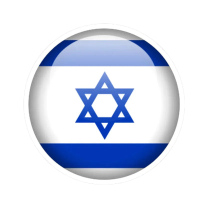 Flag orb Israel (Israel) STICKER Vinyl Kiss-Cut Decal 3 Inch White - The Sticker Space