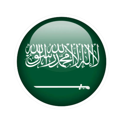 Flag orb Saudi Arabia (Saudi Arabia) STICKER Vinyl Kiss-Cut Decal 3 Inch White - The Sticker Space