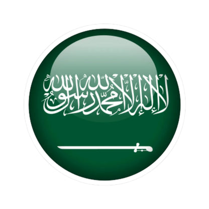Flag orb Saudi Arabia (Saudi Arabia) STICKER Vinyl Kiss-Cut Decal 4 Inch White - The Sticker Space