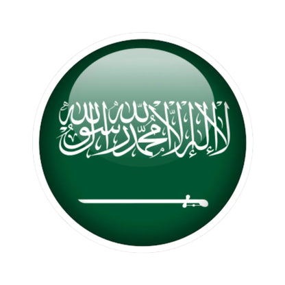 Flag orb Saudi Arabia (Saudi Arabia) STICKER Vinyl Kiss-Cut Decal 6 Inch White - The Sticker Space