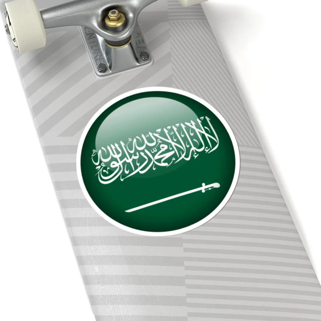 Flag orb Saudi Arabia (Saudi Arabia) STICKER Vinyl Kiss-Cut Decal - The Sticker Space