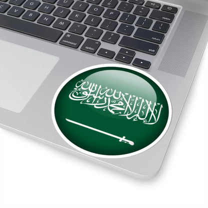 Flag orb Saudi Arabia (Saudi Arabia) STICKER Vinyl Kiss-Cut Decal - The Sticker Space