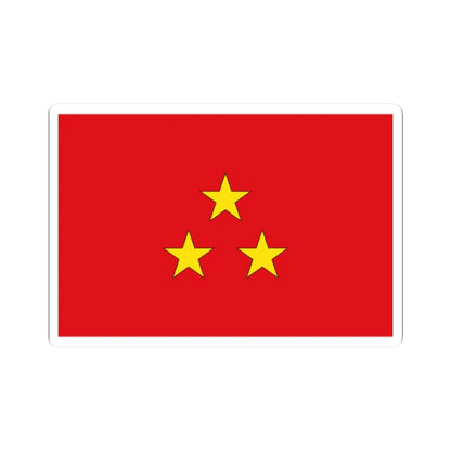 Flag Thai Lieutenant General (Thailand) STICKER Vinyl Kiss-Cut Decal 2 Inch White - The Sticker Space