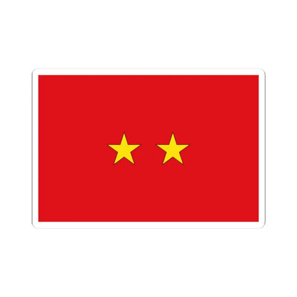 Flag Thai Major General (Thailand) STICKER Vinyl Kiss-Cut Decal 3 Inch White - The Sticker Space