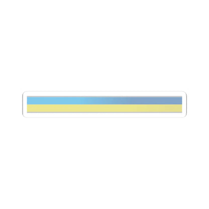 SKU:43714593712678695975 Sizes:3" × 3" Types:White