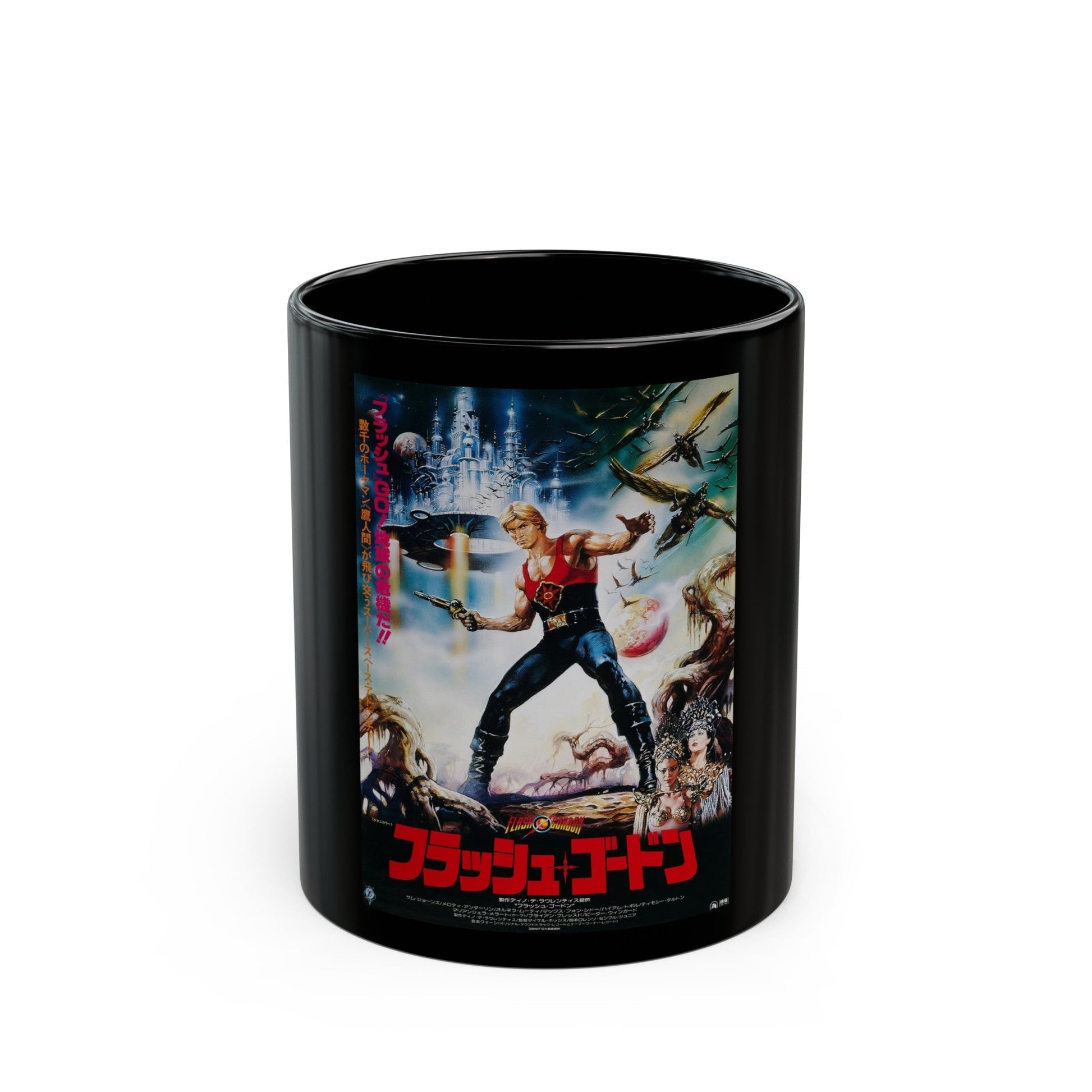 FLASH GORDON (ASIAN) 1936 Movie Poster - Black Coffee Mug-11oz-The Sticker Space