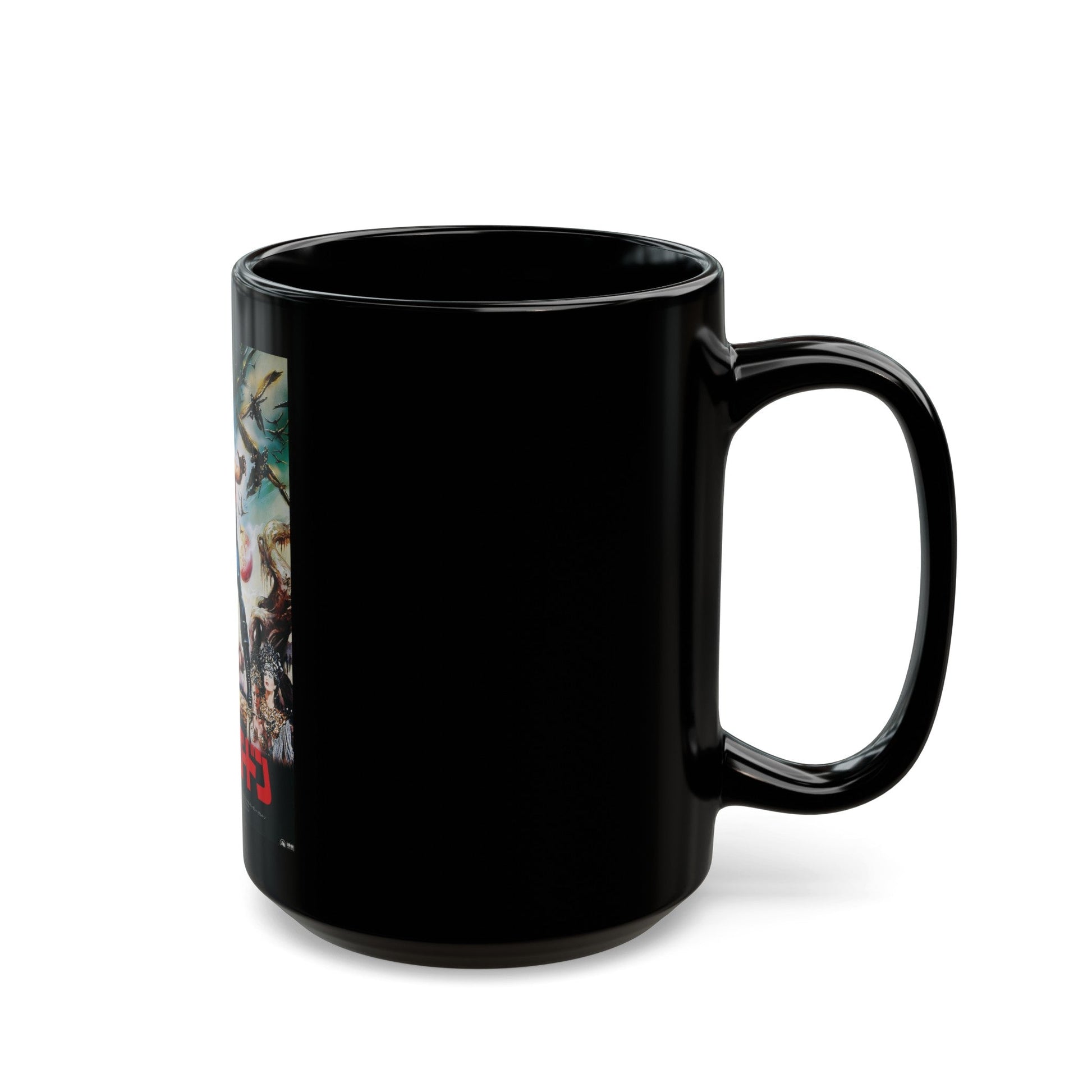 FLASH GORDON (ASIAN) 1936 Movie Poster - Black Coffee Mug-The Sticker Space