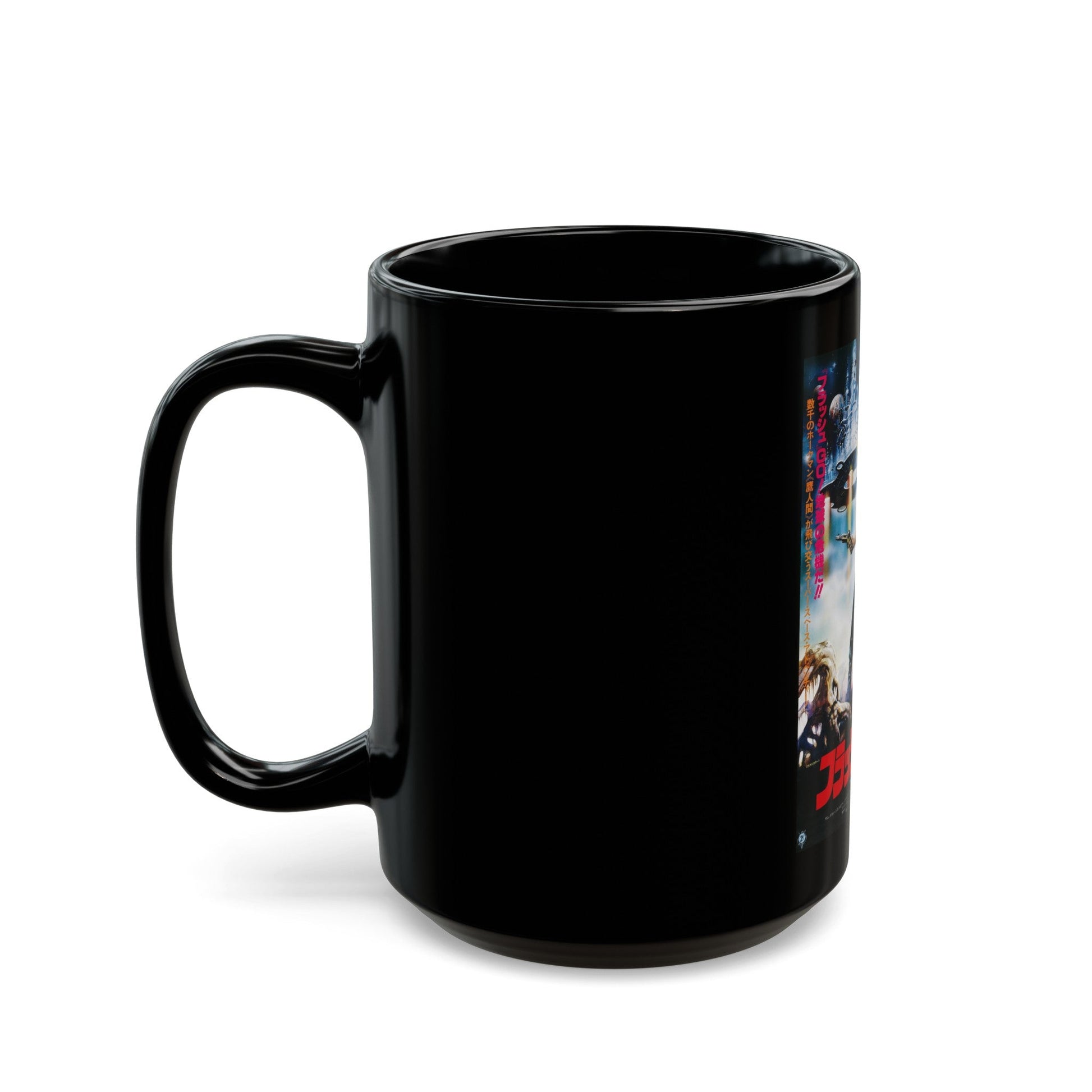 FLASH GORDON (ASIAN) 1936 Movie Poster - Black Coffee Mug-The Sticker Space