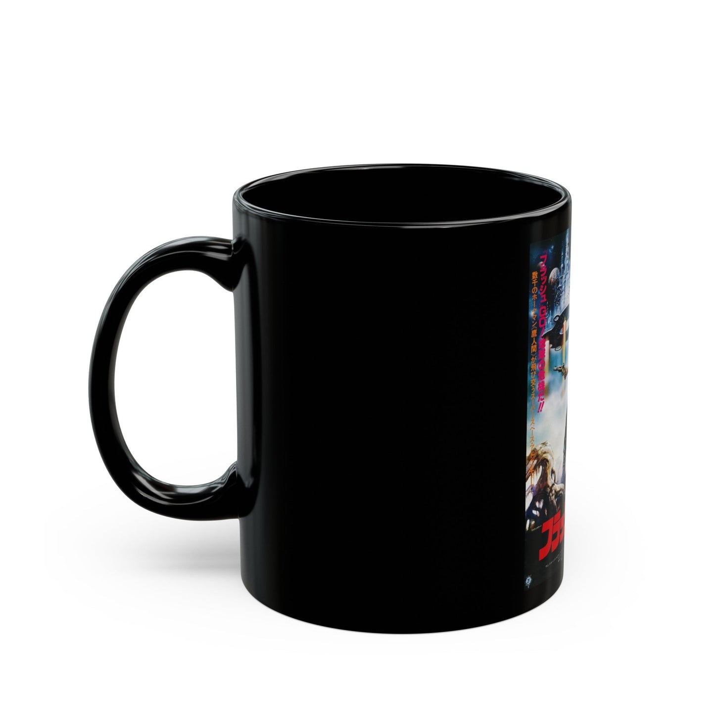 FLASH GORDON (ASIAN) 1936 Movie Poster - Black Coffee Mug-The Sticker Space