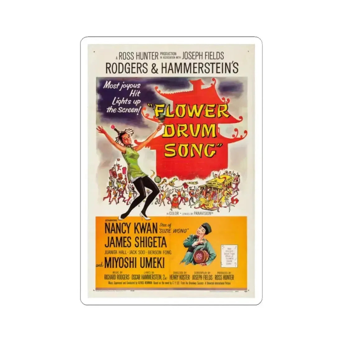 Flower Drum Song 1961 Movie Poster - STICKER Vinyl Kiss-Cut Decal 2 Inch White - The Sticker Space