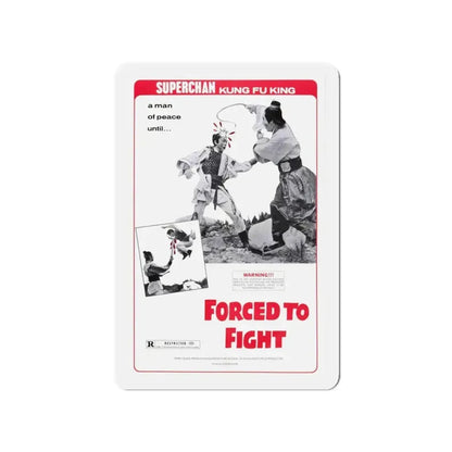 FORCED TO FIGHT 1971 Movie Poster - Refrigerator Magnet 4 Inch - The Sticker Space