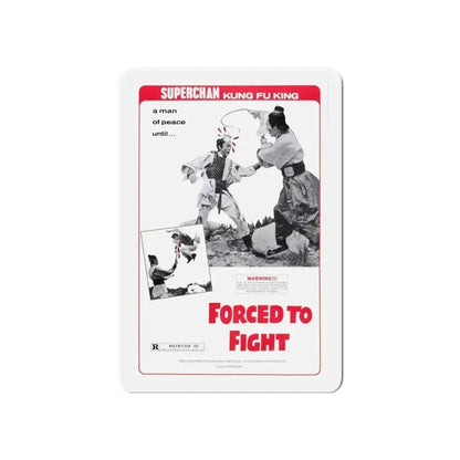 FORCED TO FIGHT 1971 Movie Poster - Refrigerator Magnet - The Sticker Space