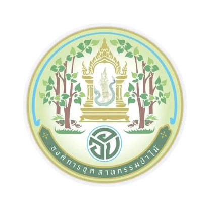 Forest Industry Organization (Thailand) STICKER Vinyl Kiss-Cut Decal 2 Inch Transparent - The Sticker Space