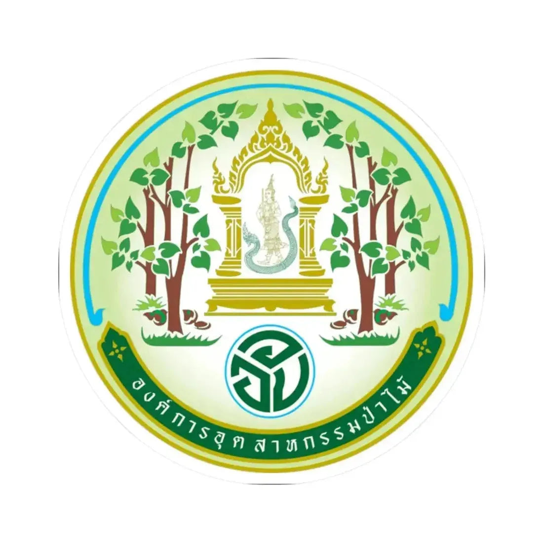 Forest Industry Organization (Thailand) STICKER Vinyl Kiss-Cut Decal 2 Inch White - The Sticker Space