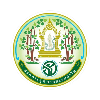 Forest Industry Organization (Thailand) STICKER Vinyl Kiss-Cut Decal 2 Inch White - The Sticker Space