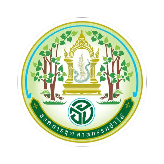 Forest Industry Organization (Thailand) STICKER Vinyl Kiss-Cut Decal 2 Inch White - The Sticker Space