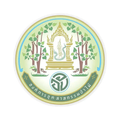 Forest Industry Organization (Thailand) STICKER Vinyl Kiss-Cut Decal 3 Inch Transparent - The Sticker Space