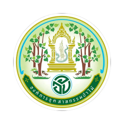Forest Industry Organization (Thailand) STICKER Vinyl Kiss-Cut Decal 3 Inch White - The Sticker Space
