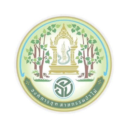 Forest Industry Organization (Thailand) STICKER Vinyl Kiss-Cut Decal 4 Inch Transparent - The Sticker Space