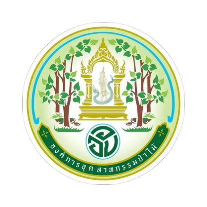 Forest Industry Organization (Thailand) STICKER Vinyl Kiss-Cut Decal 4 Inch White - The Sticker Space